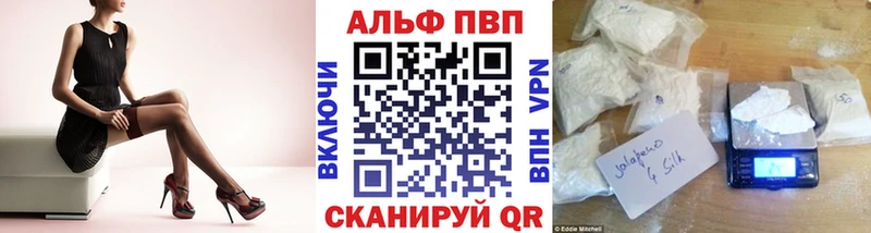 A PVP крисы CK  KRAKEN зеркало  Старый Крым 