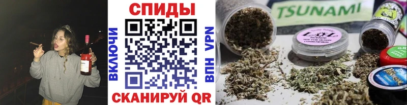 купить  цена  Старый Крым  Бутират GHB 