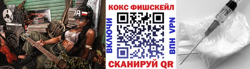 Cocaine 99%  где найти   Старый Крым 