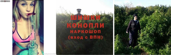 бутик Навашино
