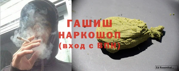 соль ск Наволоки