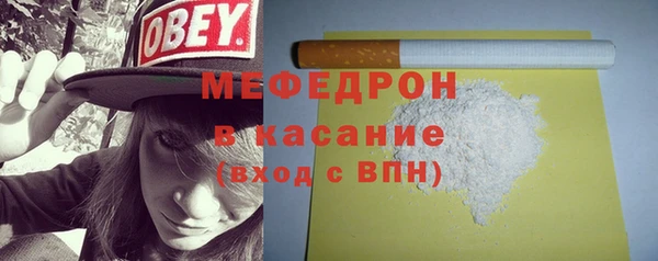 соль ск Наволоки