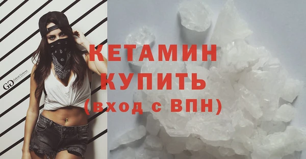 соль ск Наволоки