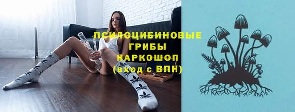 кокаин VHQ Михайлов
