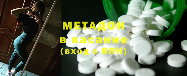 винт Мегион