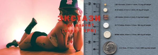 кокаин VHQ Михайлов