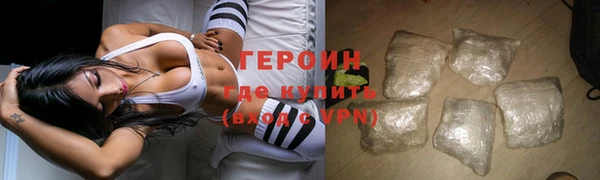 кокаин VHQ Михайлов