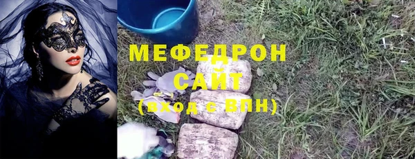 apvp Надым