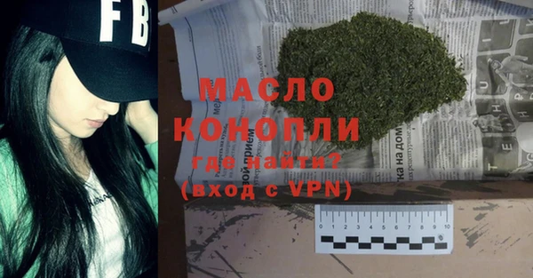 соль ск Наволоки