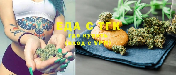 apvp Надым