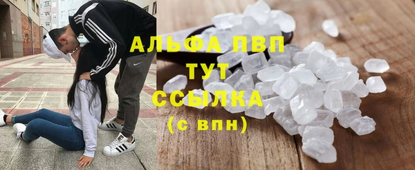 не бодяженный Николаевск-на-Амуре