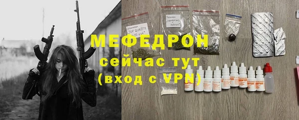 кокаин VHQ Михайлов