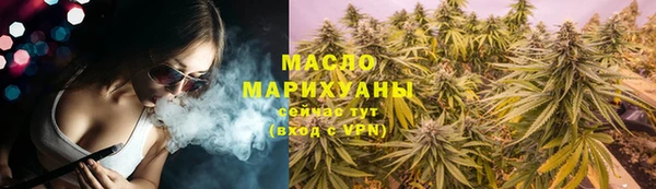 кокаин VHQ Михайлов