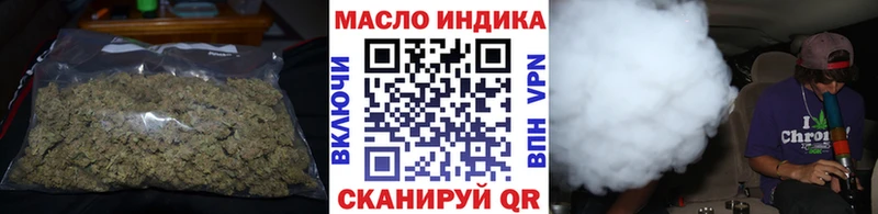 Дистиллят ТГК вейп  МЕГА ТОР  Старый Крым 