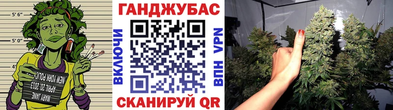 что такое наркотик  Старый Крым  Канабис OG Kush 